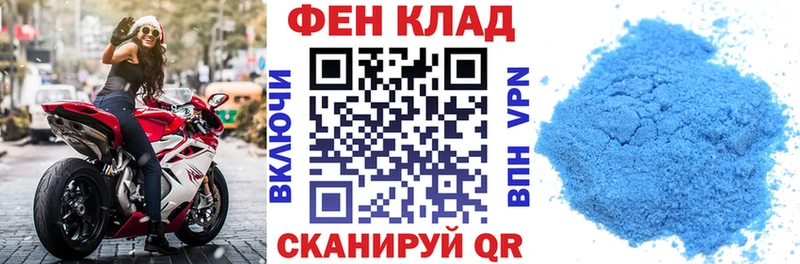 Amphetamine 97%  Зея 