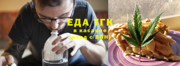 гидропоника Абинск