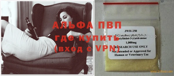 бошки Остров