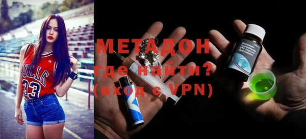 кокс Осташков