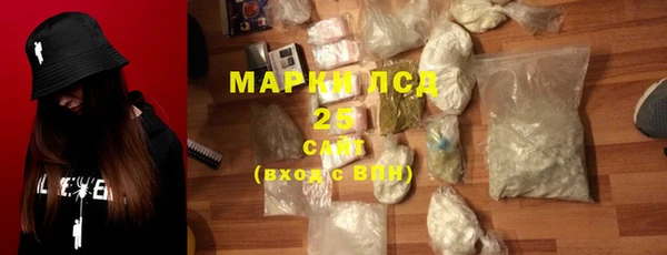 кокс Осташков