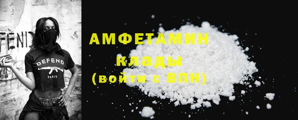 гидропоника Абинск