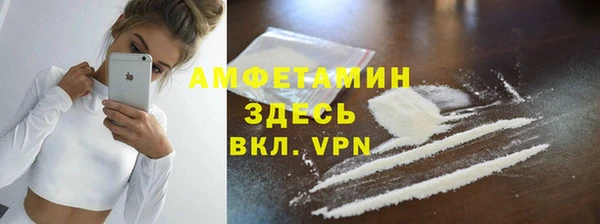 кокс Осташков