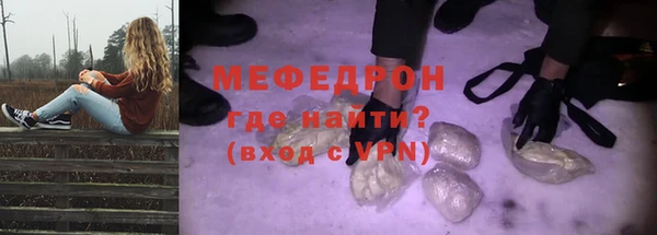 бошки Остров