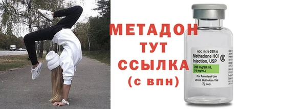 бошки Остров