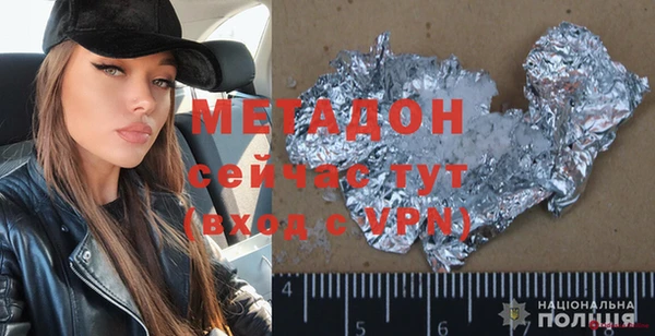 кокс Осташков