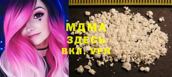 гидропоника Абинск