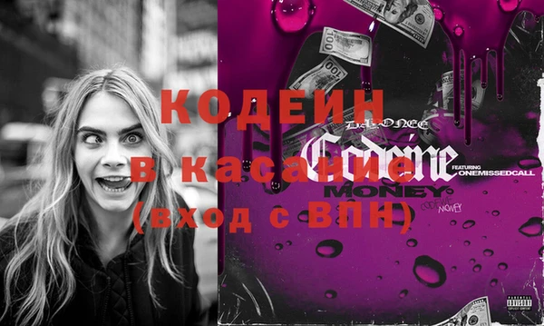 бошки Остров