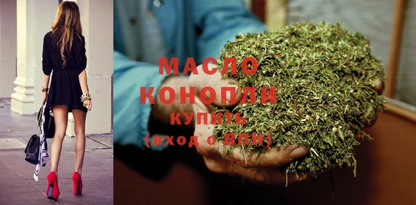 кокс Осташков