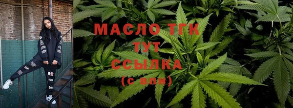гидропоника Абинск