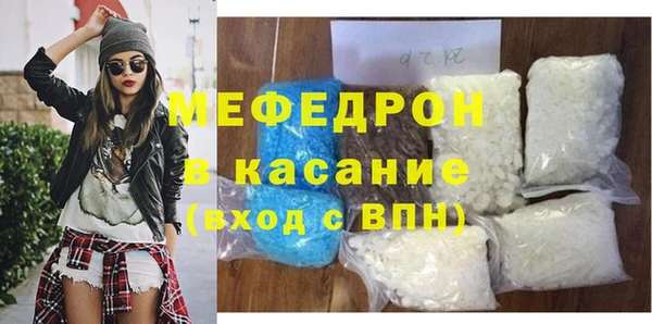 гидропоника Абинск