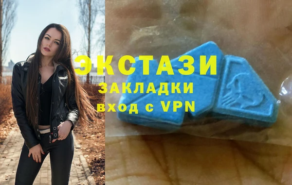 кокс Осташков