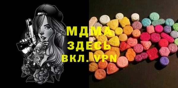 гидропоника Абинск