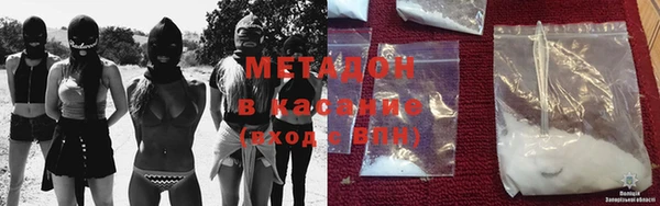гидропоника Абинск