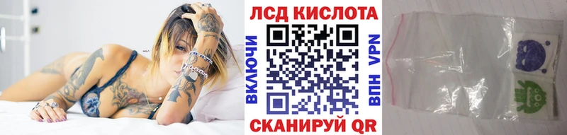Марки N-bome 1500мкг  сколько стоит  Зея 