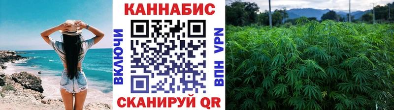 МАРИХУАНА LSD WEED  хочу наркоту  Зея 